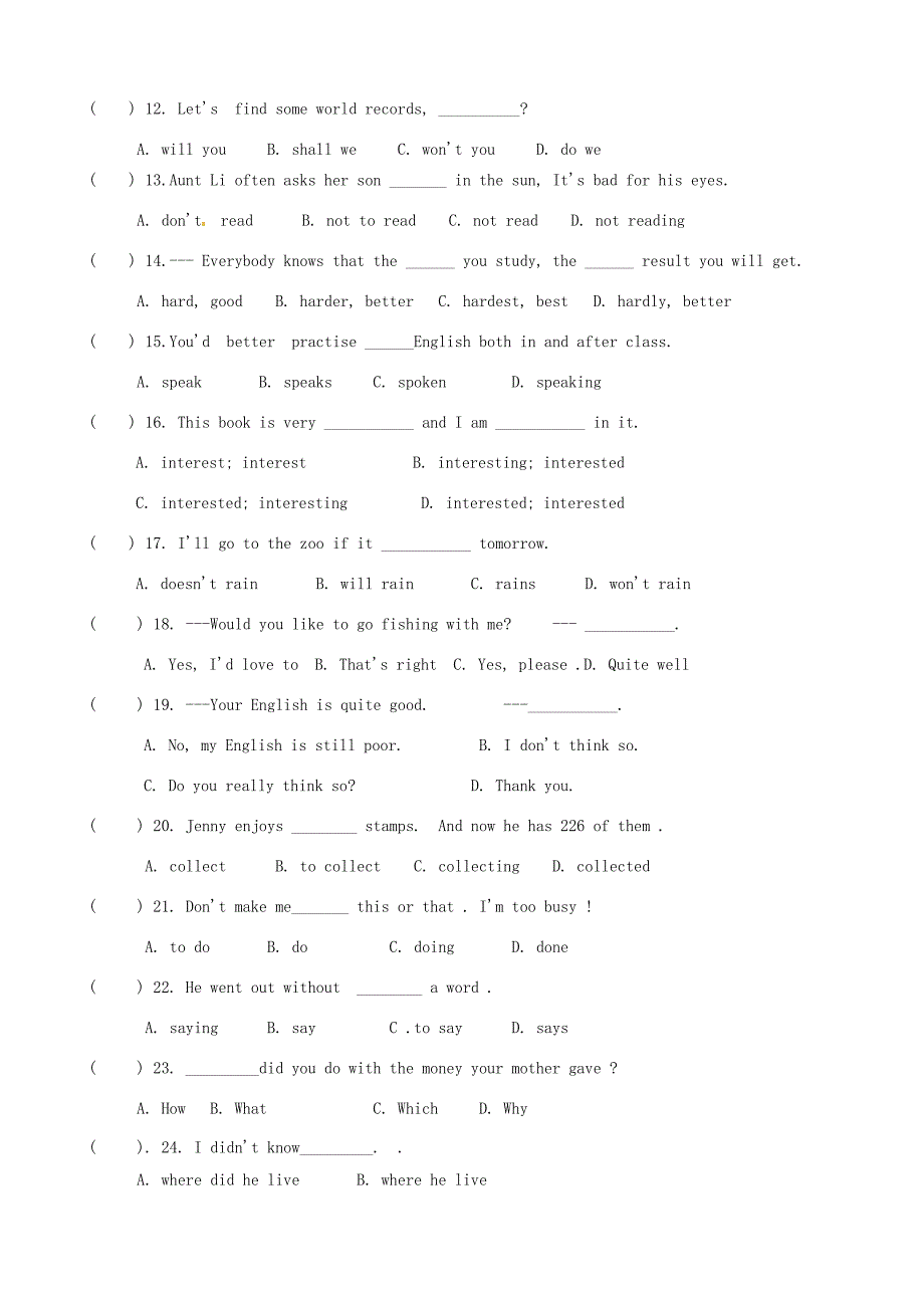 甘肃省金塔届九年级英语上学期期中考试试题(无答案) 人教新目标版 试题_第4页