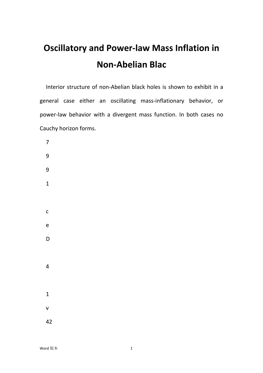 Oscillatory and Power-law Mass Inflation in Non-Abelian Blac_第1页