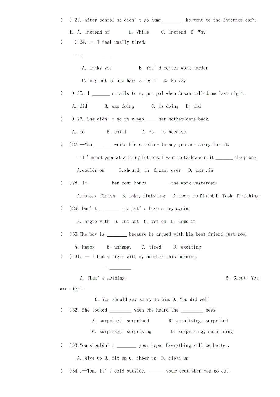 甘肃省静宁县城关2014 2015学年八年级英语下学期期中试题(无答案) 人教新目标版_第3页