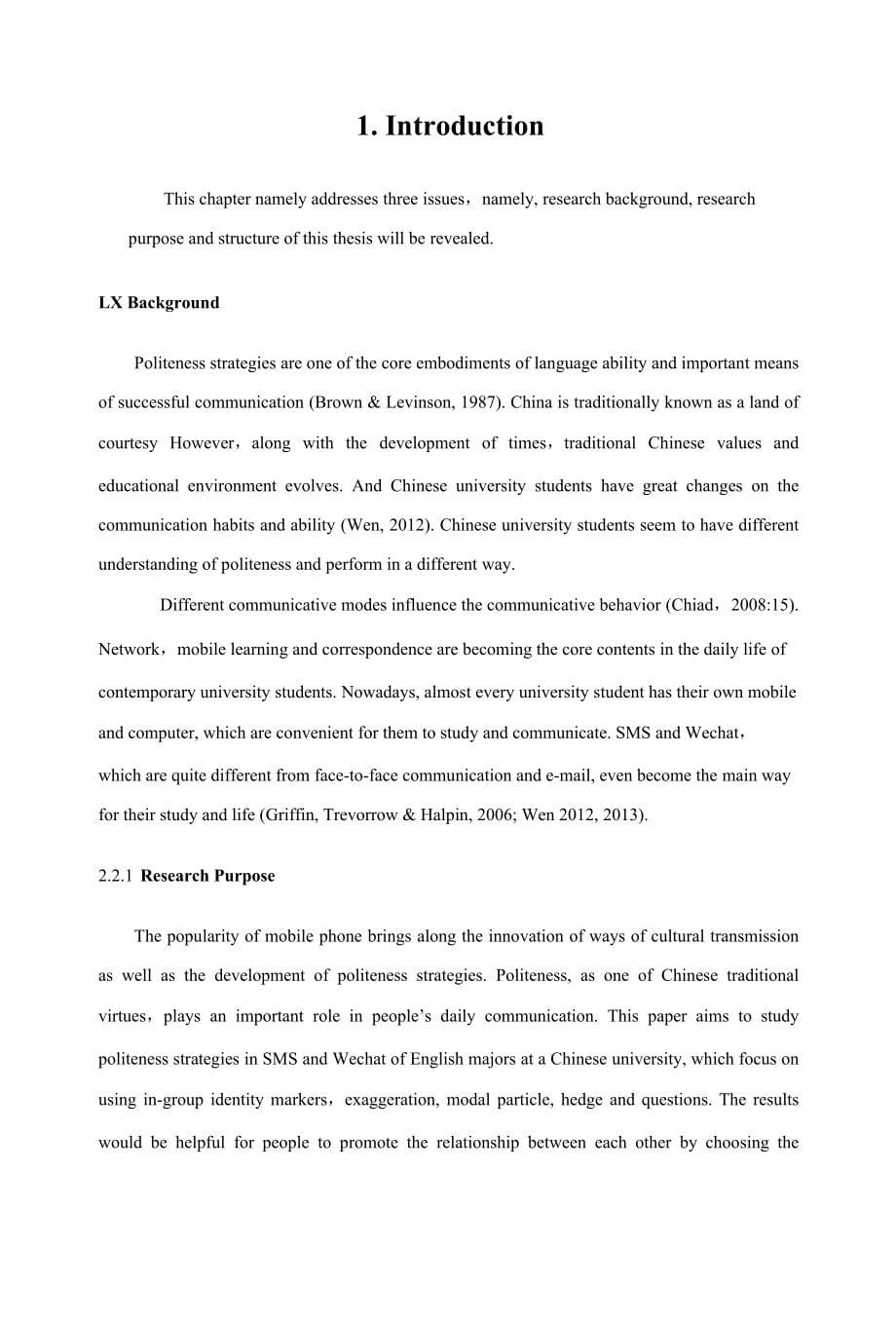 中国英语专业大学生短（微）信交际中的礼貌策略_第5页