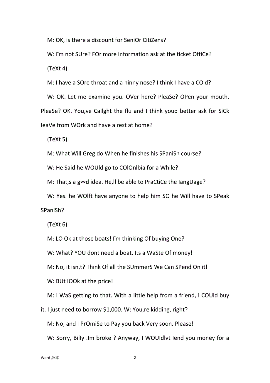 浙江省绍兴市稽阳联谊学校2021届高三上学期11月联考英语试题双向_第2页