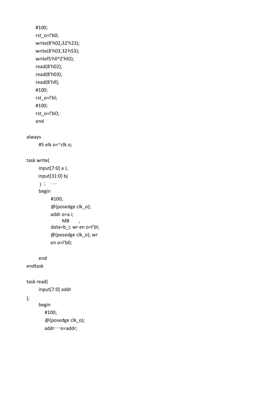 HDL第二次实验实验报告_第4页