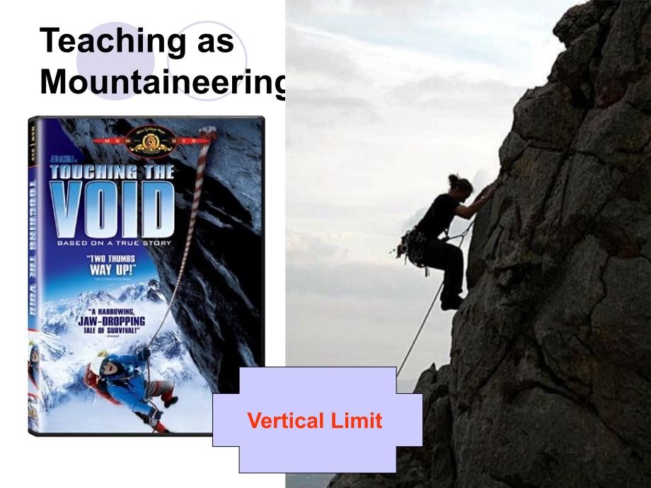 新编英语6Teaching_as_Mountaineering_第1页