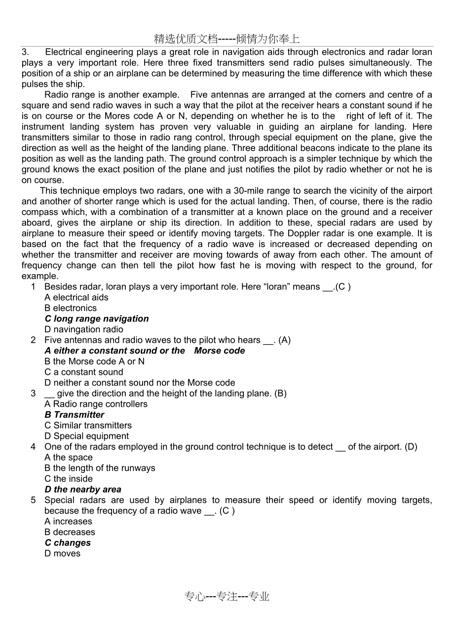 工程英语试题库(共31页)_第3页