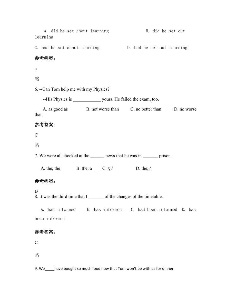 内蒙古自治区赤峰市敖吉中学2022年高二英语期末试卷含解析_第2页