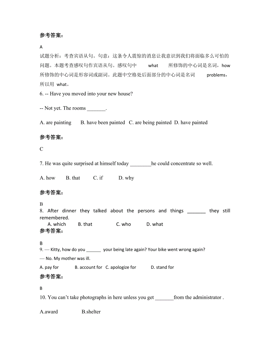 山西省忻州市山高级职业技术中学2021-2022学年高一英语测试题含解析_第2页