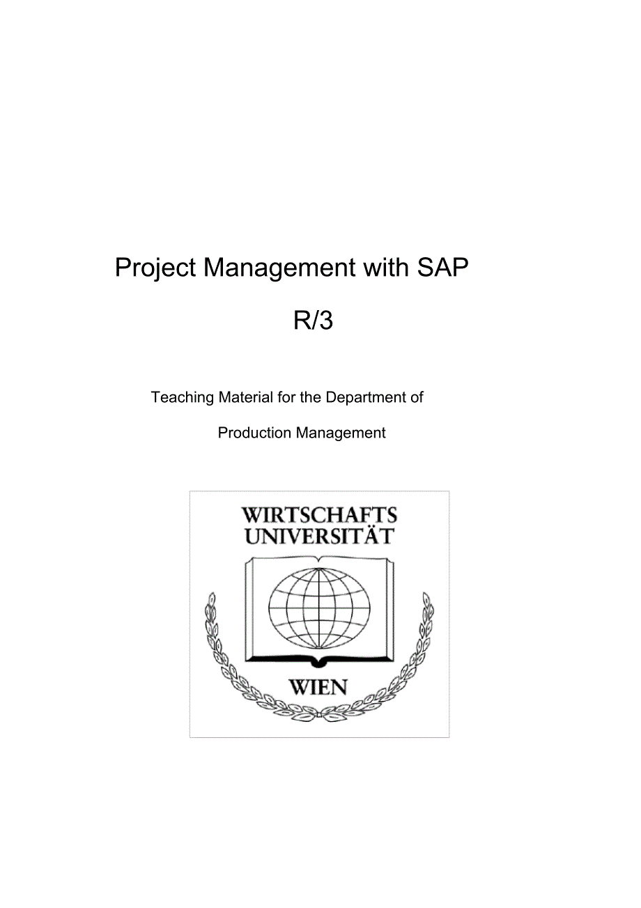 实施SAPR3软件中项目管理_第1页