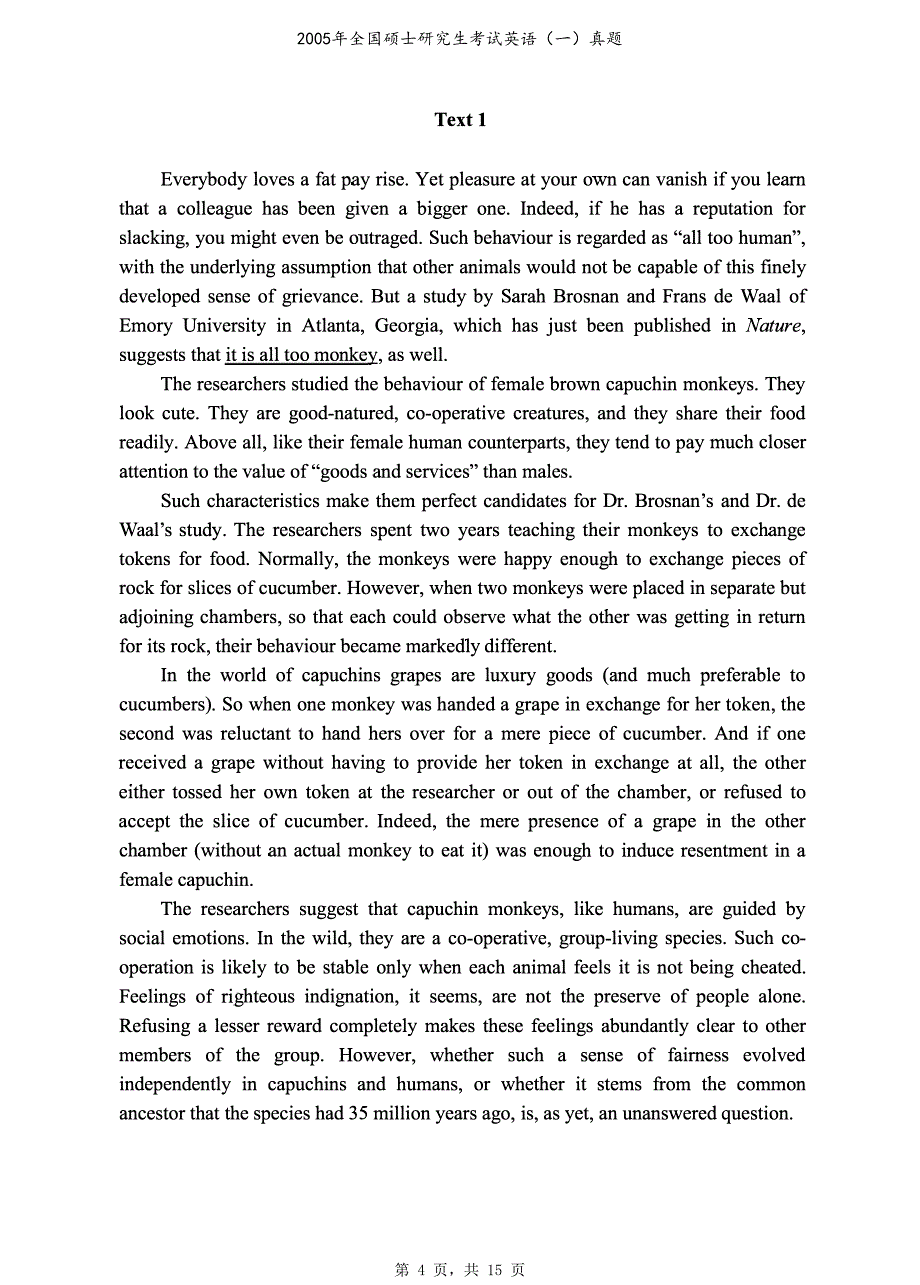 2005年全国硕士研究生考试英语（一）真题（原卷）_第4页