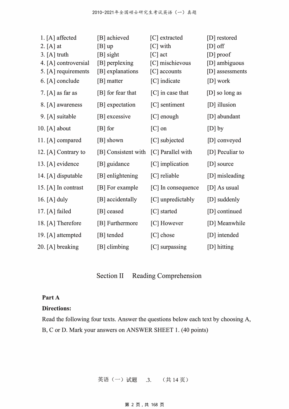 2010-2021年全国硕士研究生考试英语（一）真题合集_第2页