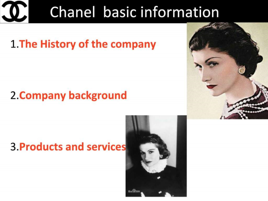 Chanel-公司介绍英语PPT_第2页