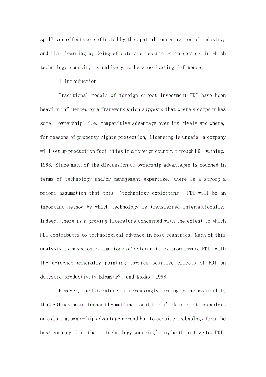 外商直接投资技术寻求和逆向技术溢出效应外文翻译_第2页