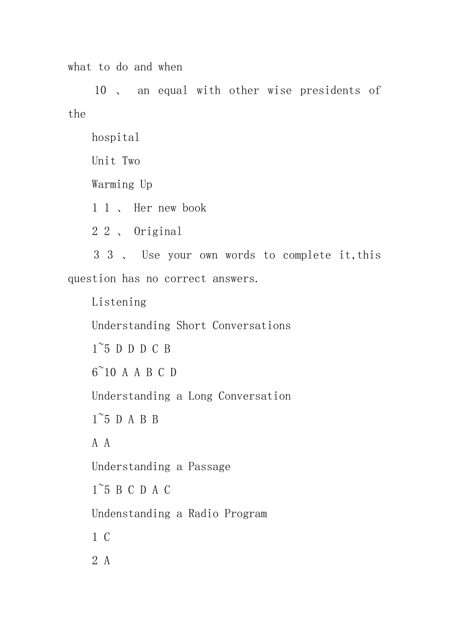 2021年整理新视野大学英语4听说教程答案解析.doc_第3页