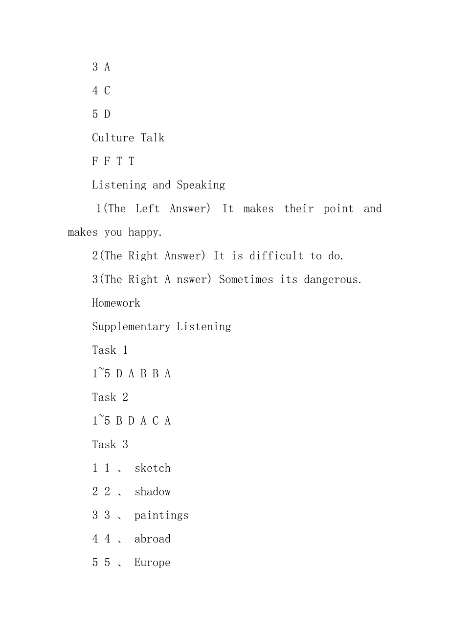 2021年整理新视野大学英语4听说教程答案解析.doc_第4页