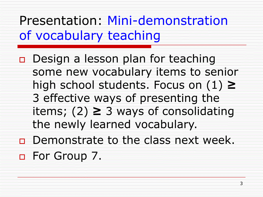 英语教学法教程9 Teaching Listening（课堂PPT）_第3页