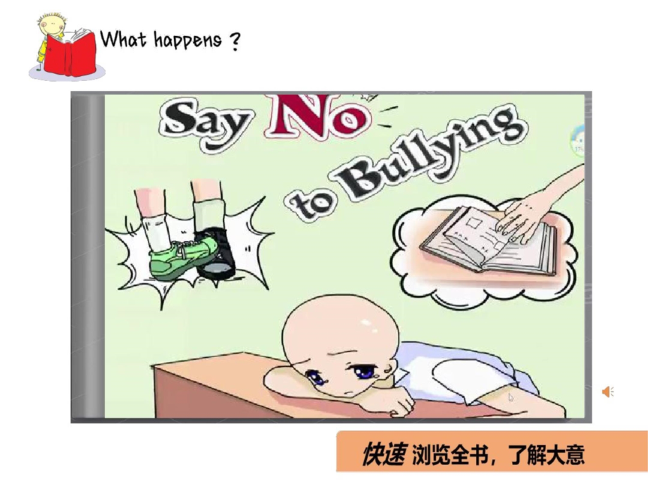 英语教学PPT课件：SayNotoBullying_第5页