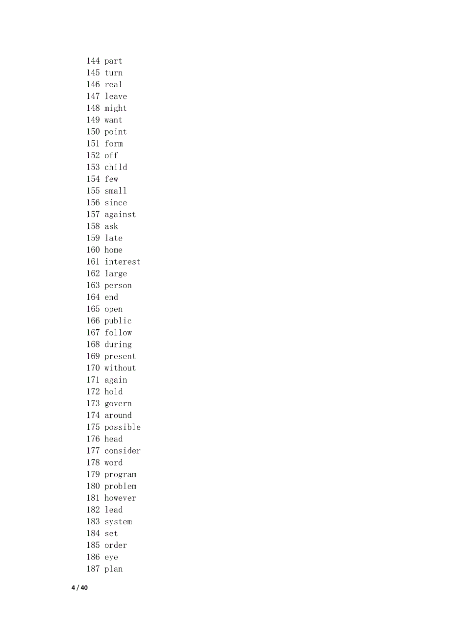 高中英语常用单词使用频率列表[2000个]_第4页