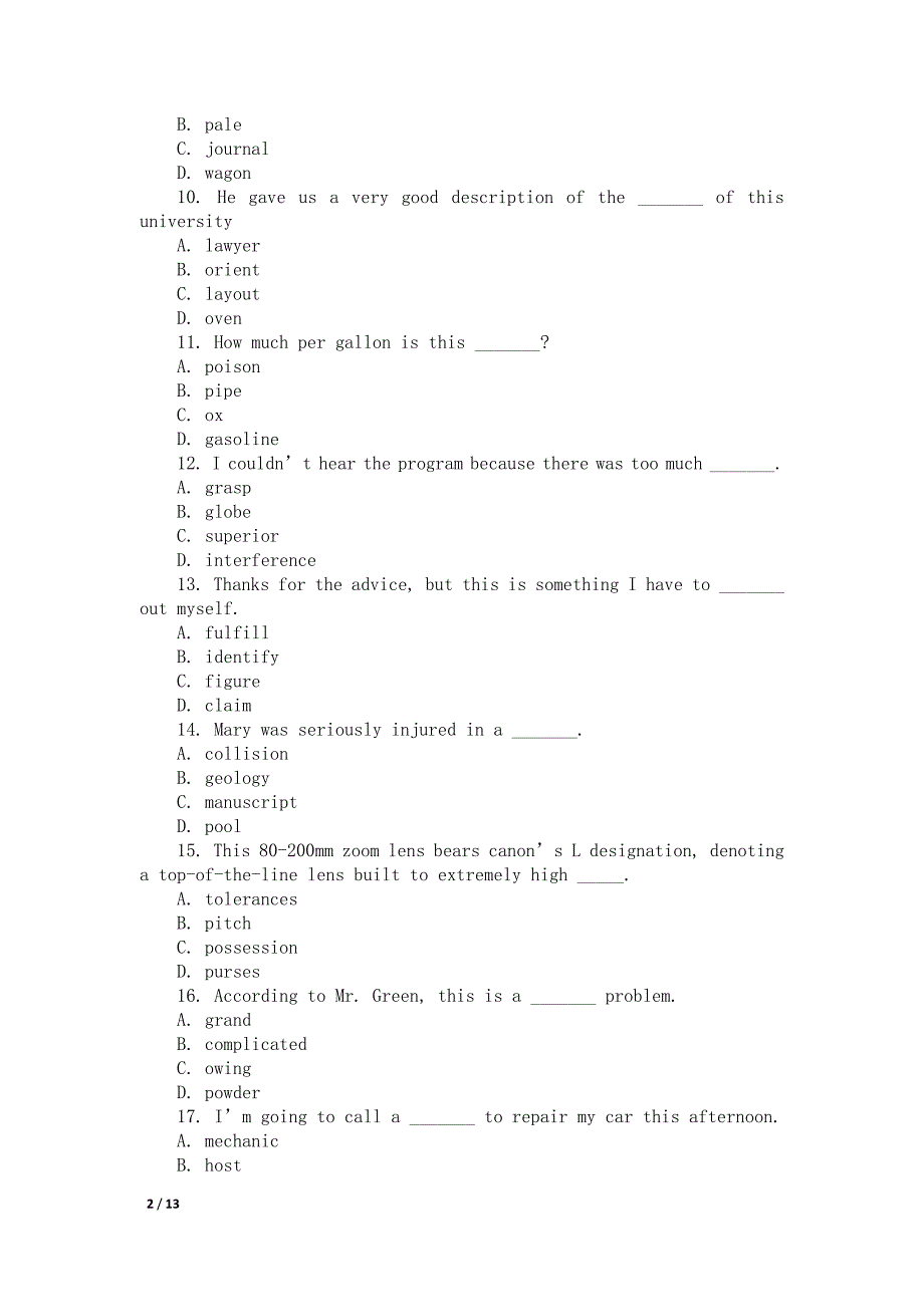 研究生公共英语水平考试词汇_第2页