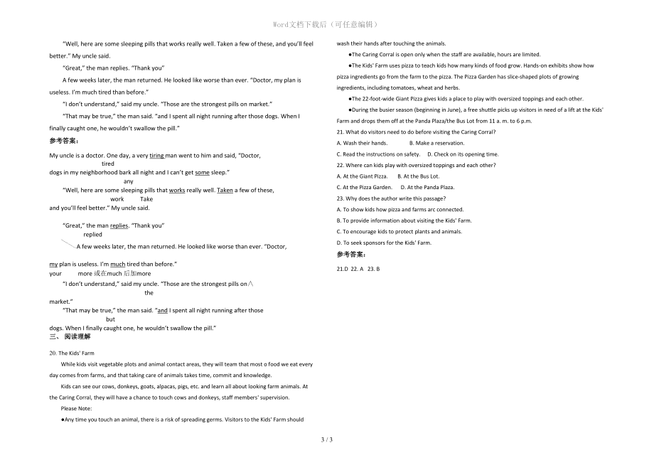 天津曹子里中学2020-2021学年高三英语期末试卷含解析_第3页