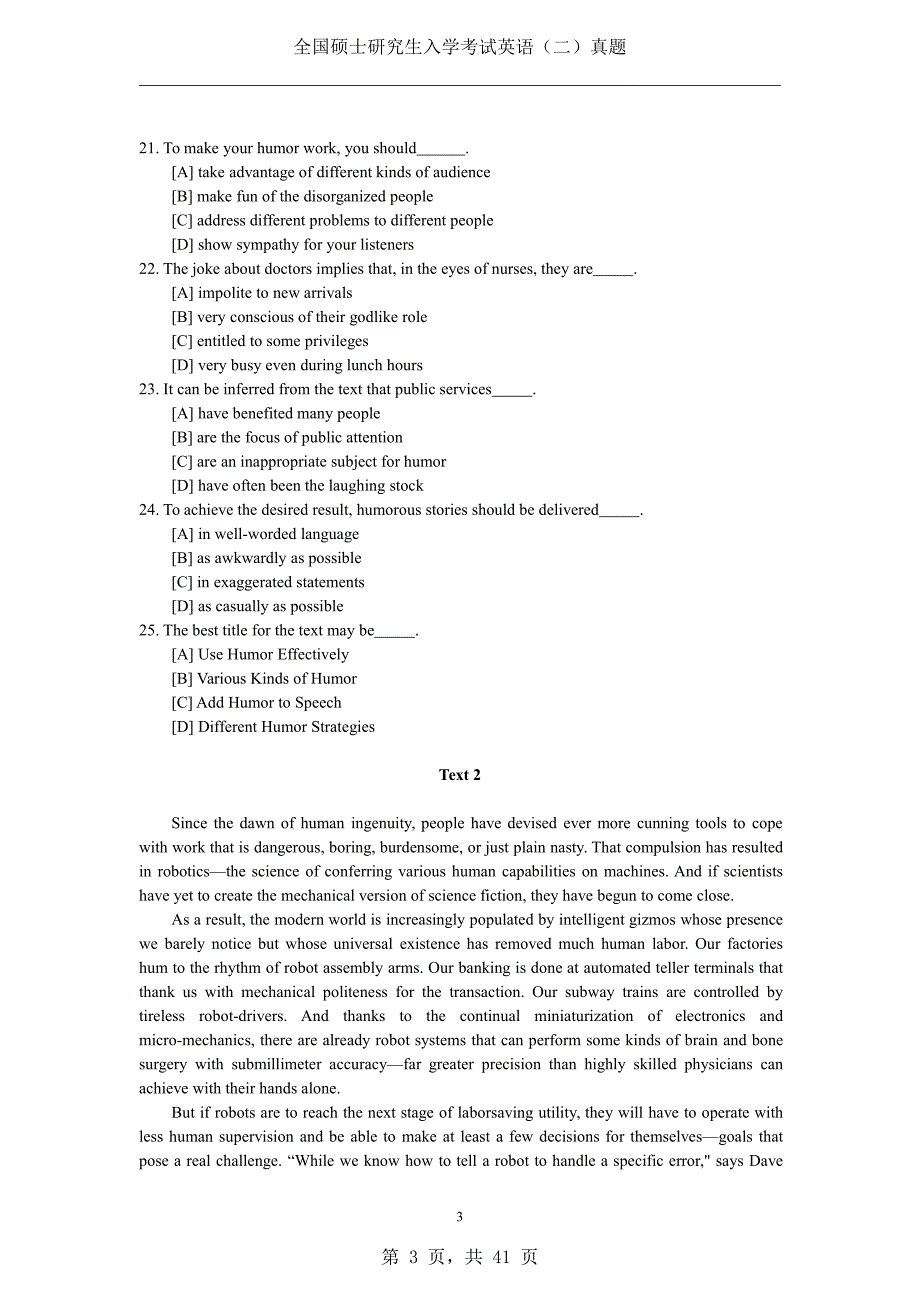 2002年考研英语（二）真题（解析卷）_第3页