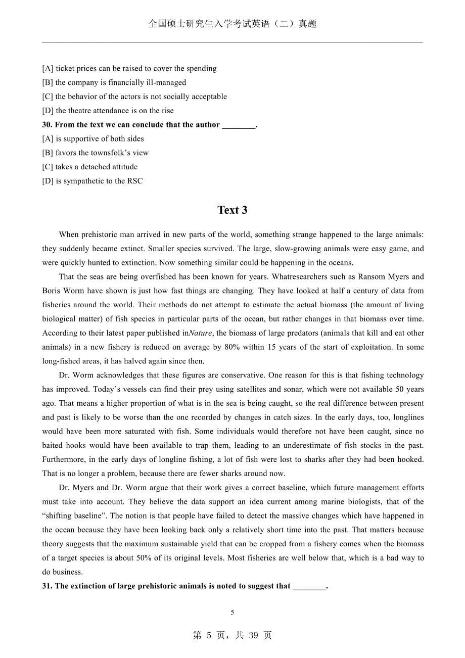 2006年考研英语（二）真题（解析卷）_第5页