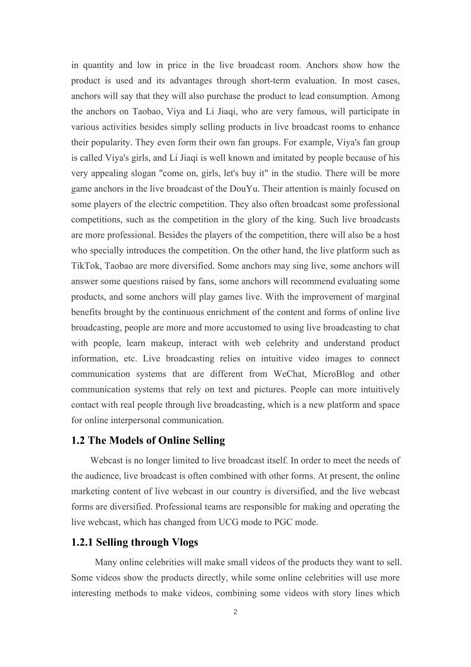 网红经济的研究（商务英语专业）_第4页