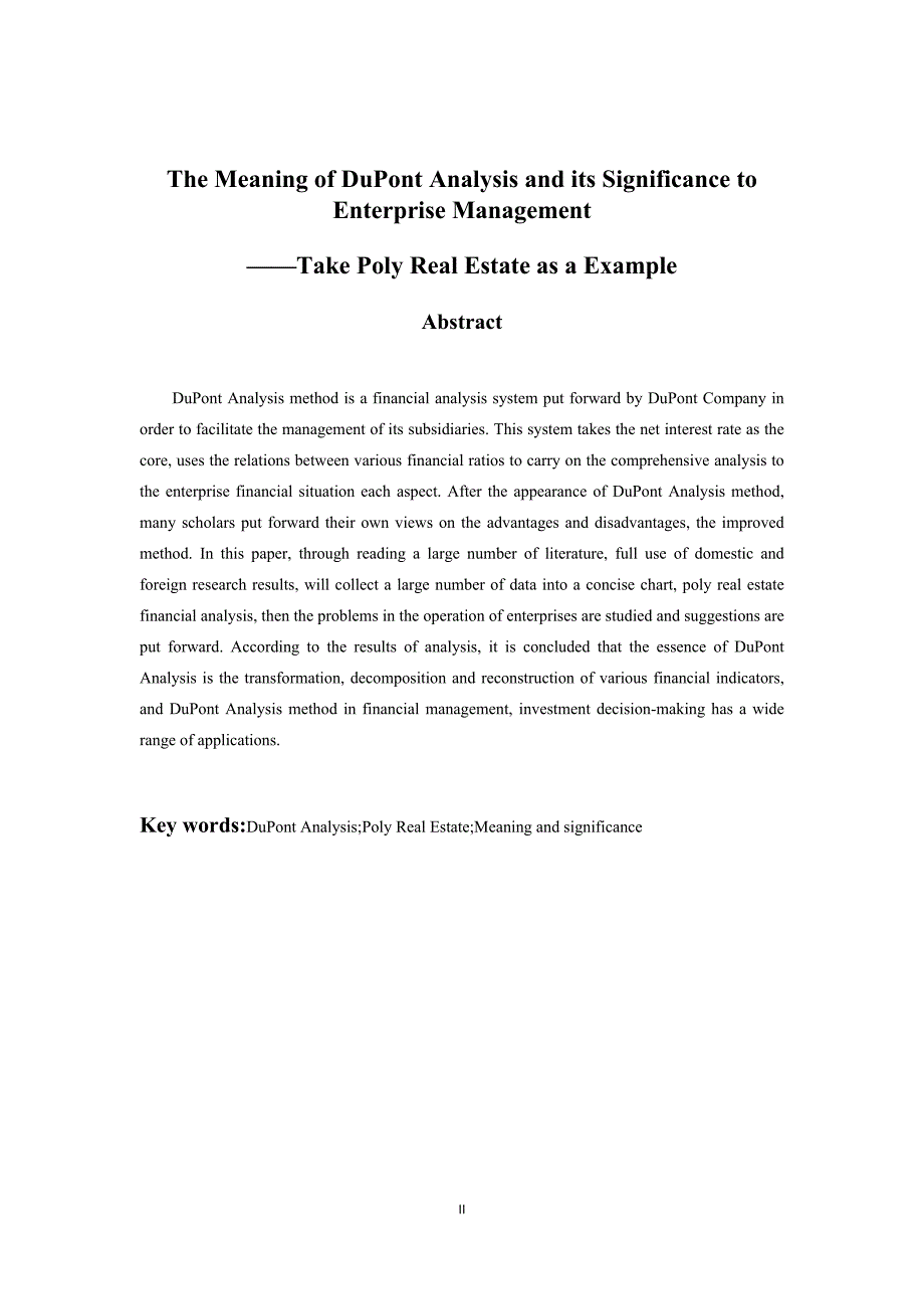 杜邦分析的含义及其对企业经营的意义——以保利房地产公司为例_第2页