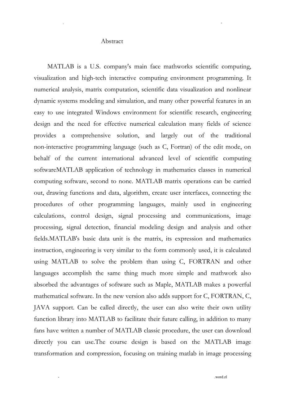 基于matlab的数字图像图像压缩及编码含matlab源程序_第5页