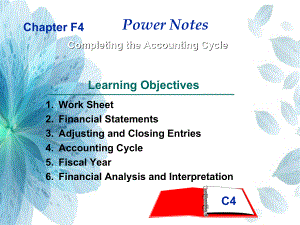 completing the accounting cyclePPT精品课件