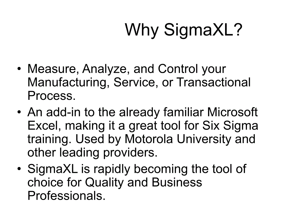 SigmaXLDemonstration(共35页)_第2页