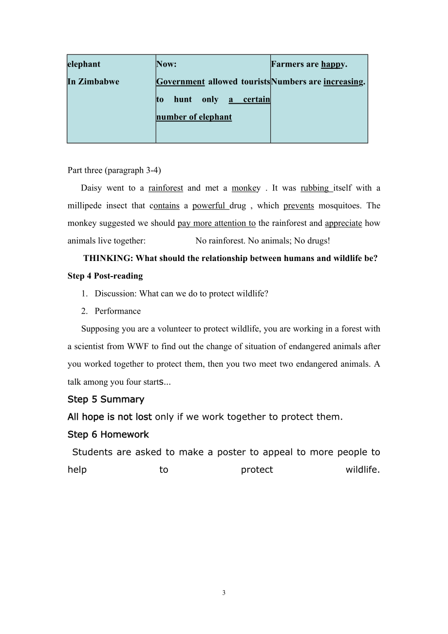 Unit 4 Wildlife protection reading 教案人教高中英语必修二_第3页