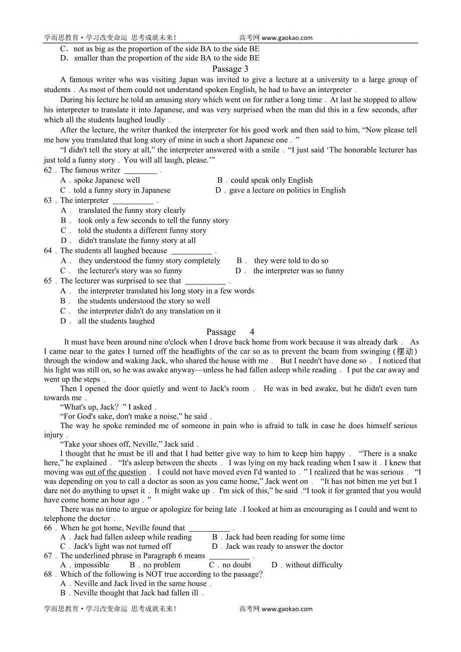 高一英语上册期中考试题2_第5页