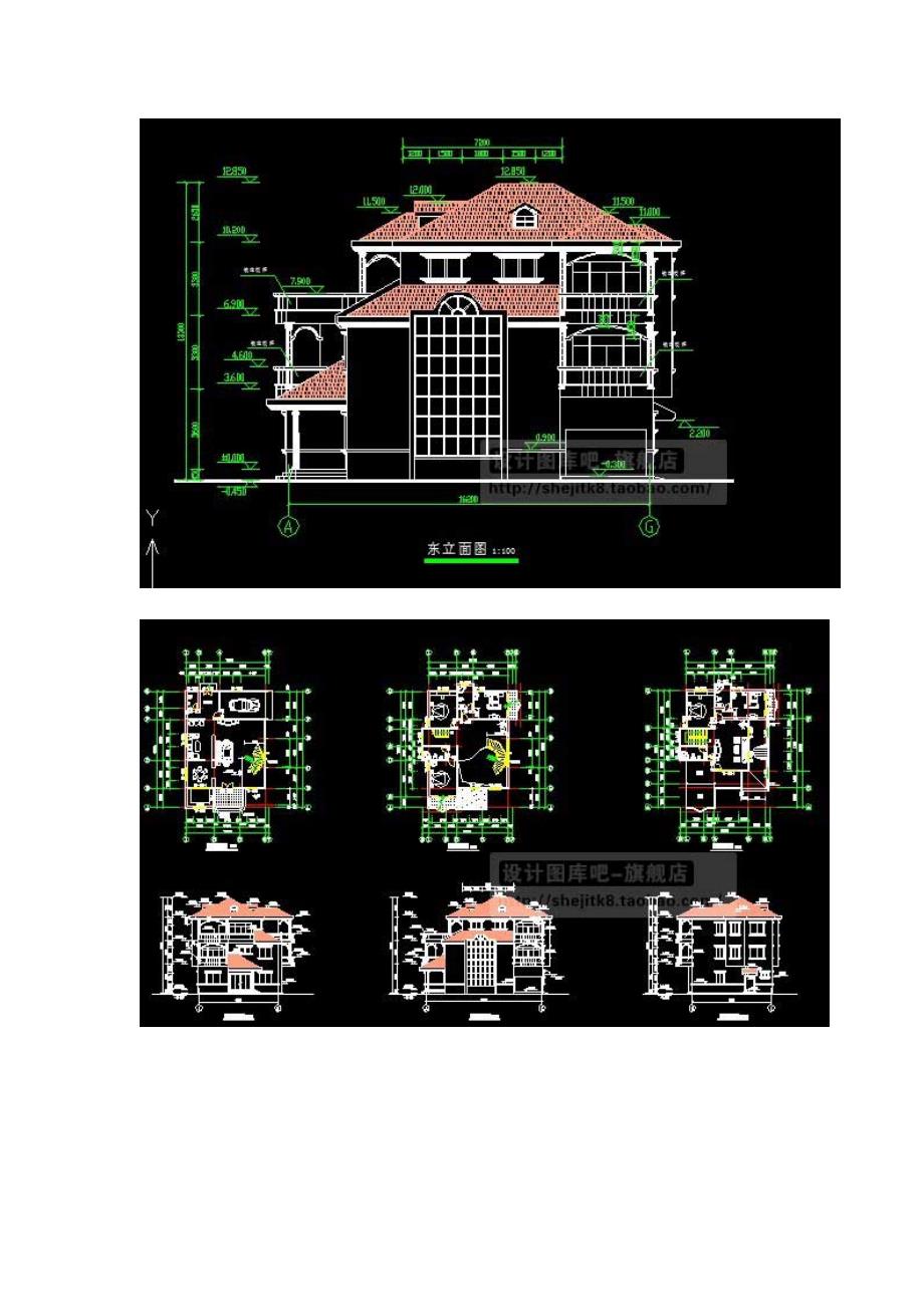 [精选]建筑设计CAD图纸大全_第3页