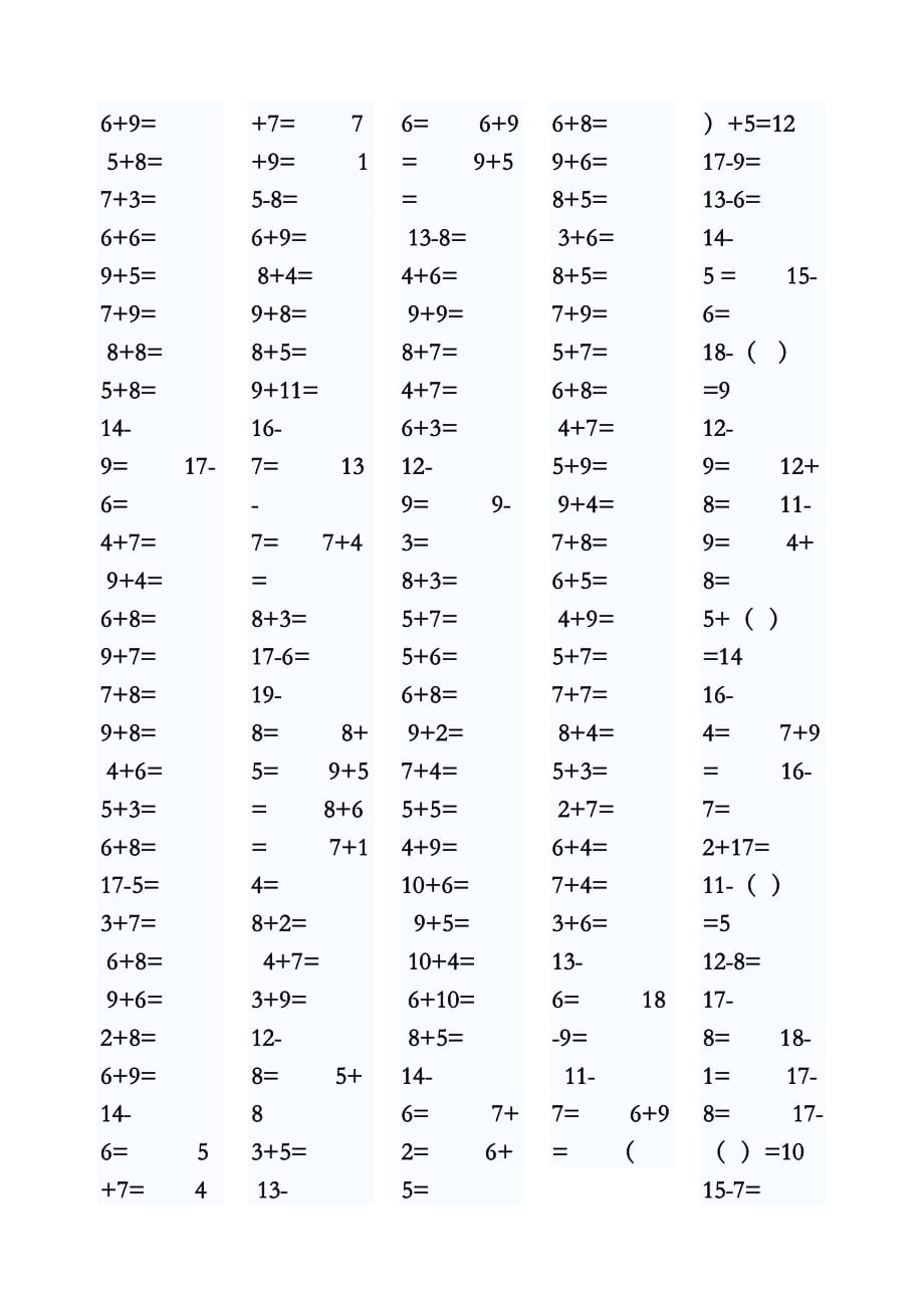 小学一年级数学上册20以内口算练习题7页_第3页