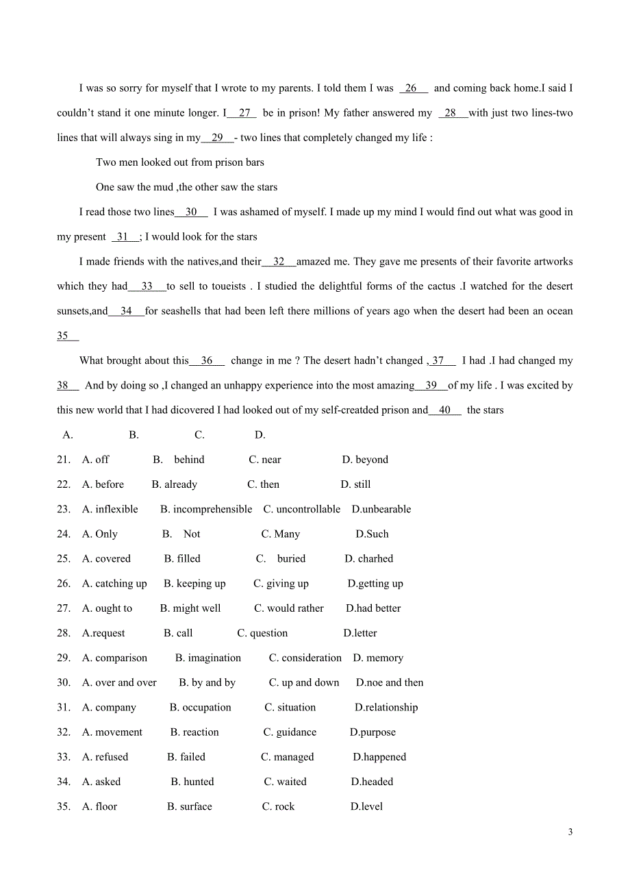 2016年浙江高考英语试题试卷及的答案(word版) .docx_第3页