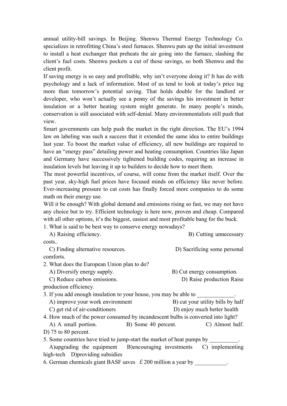 2007年12月大学英语6级真题试卷及答案_第3页