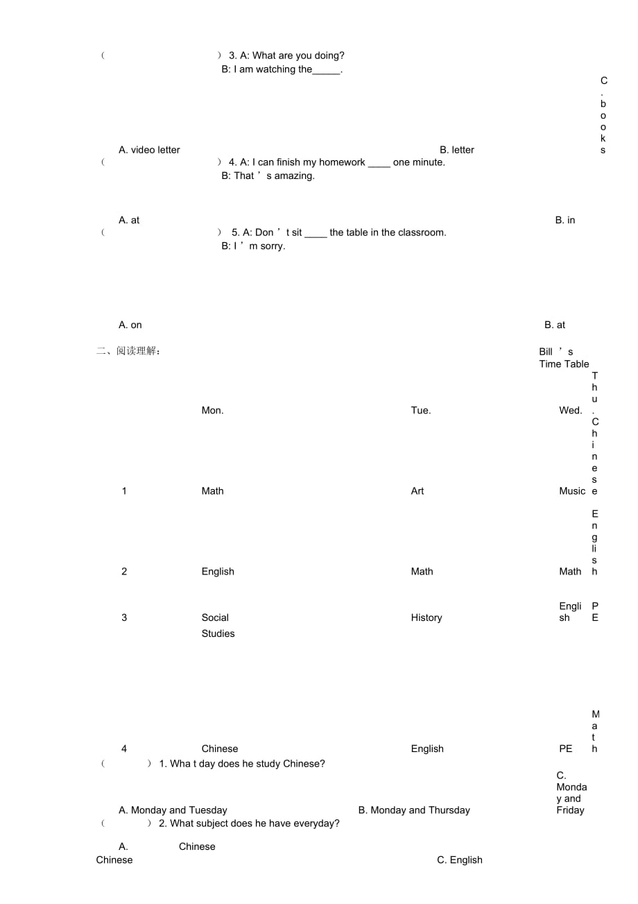 六年级英语上册Unit10MyClassLessonFour学案教科版_第2页