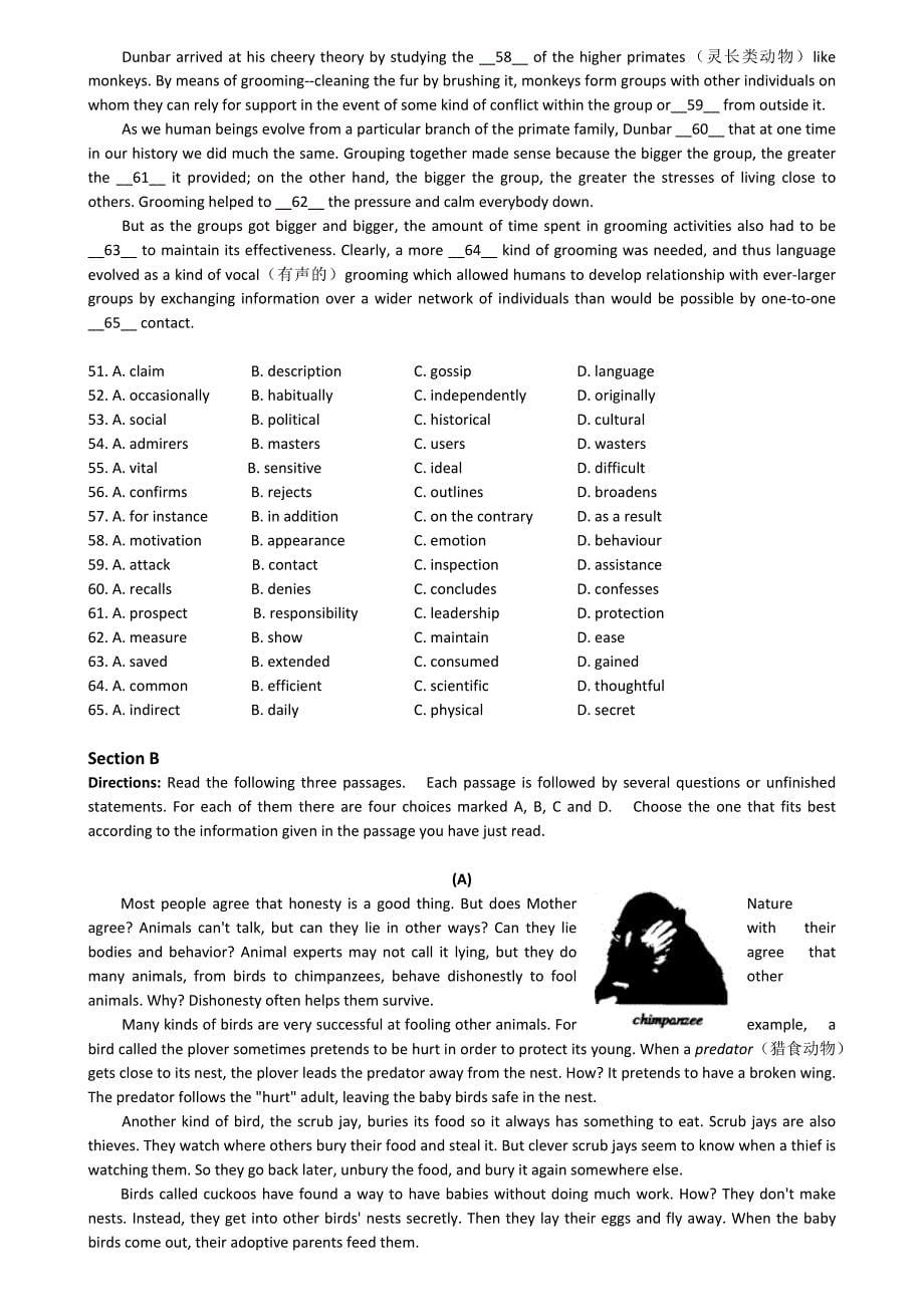 2014年上海市高考英语试卷及答案完美解析(word版)16页_第5页