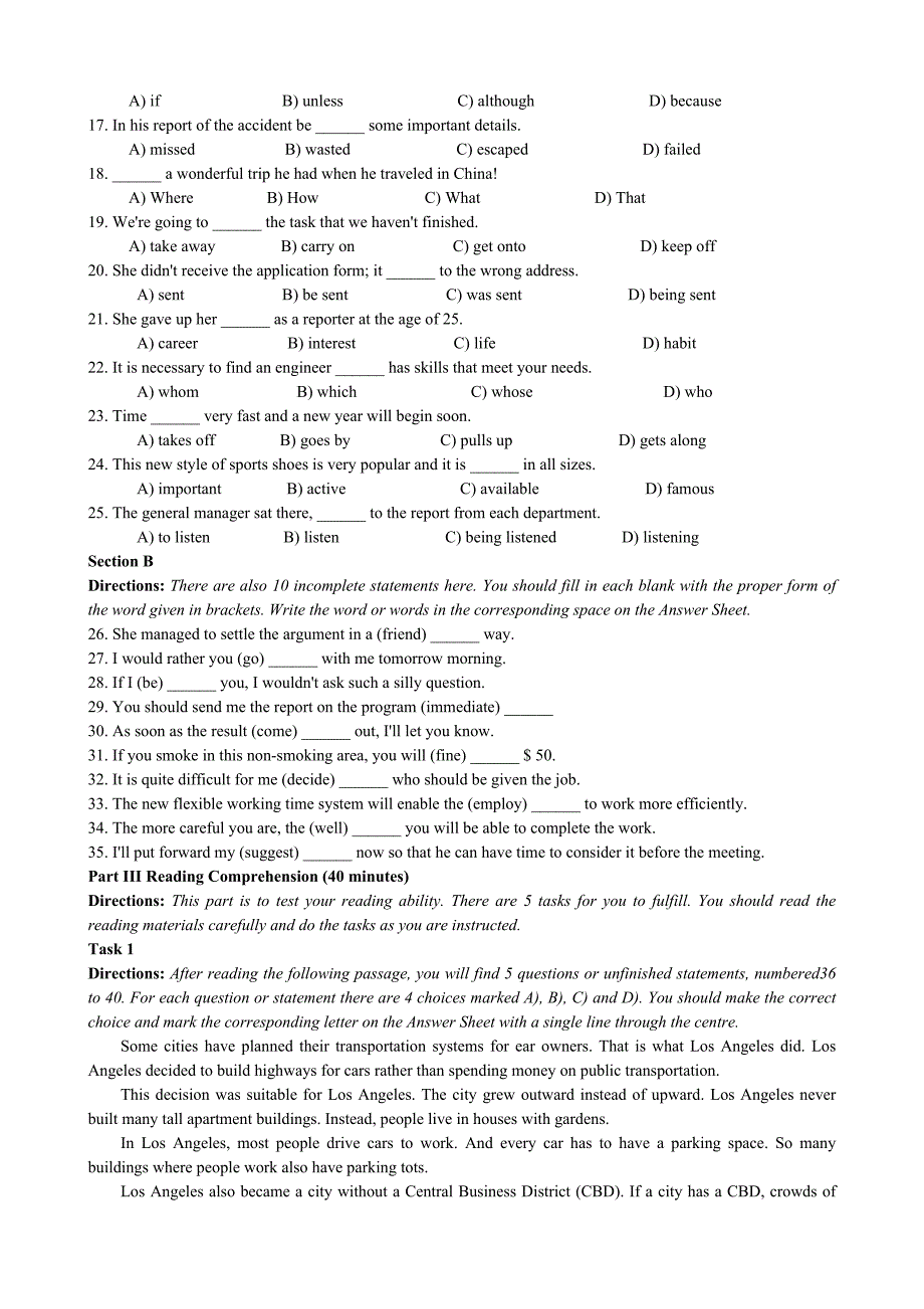 大学英语B级考试全真试卷_第2页