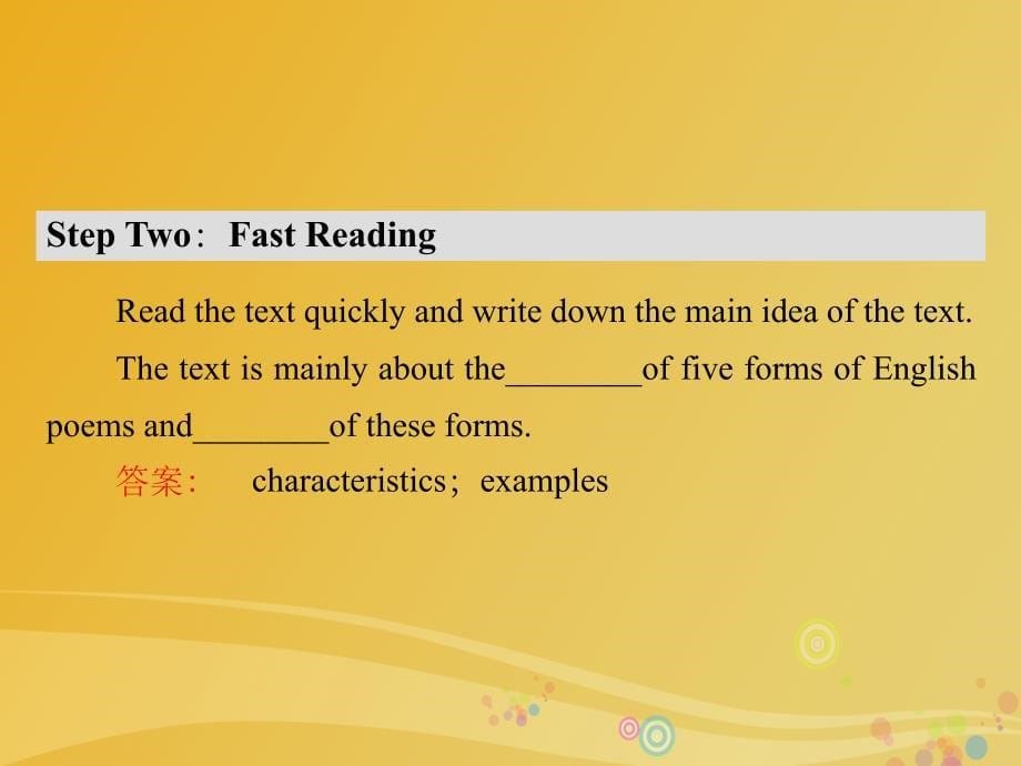 高中英语 Unit 2 Poems Section Ⅰ Warming up &ampamp; Reading-Pre-reading 新人教版选修6_第5页