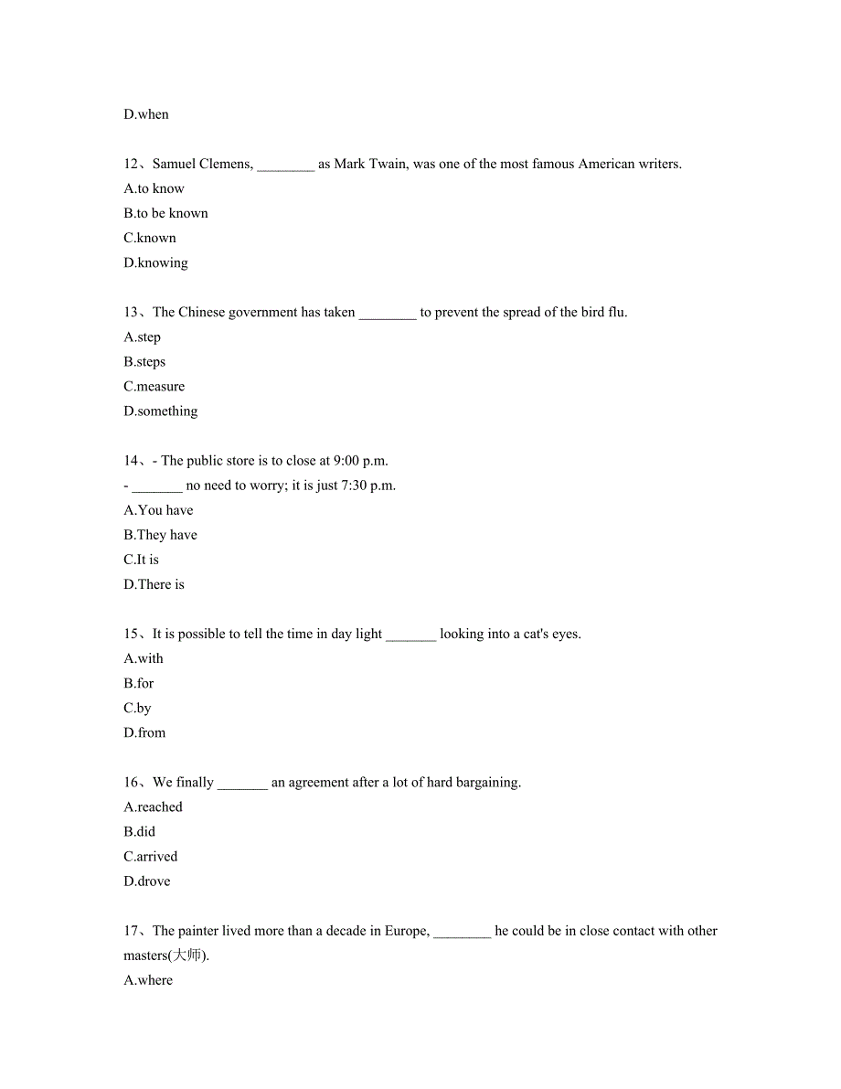 2015年4月大学英语b统考题库 词汇与语法_第3页