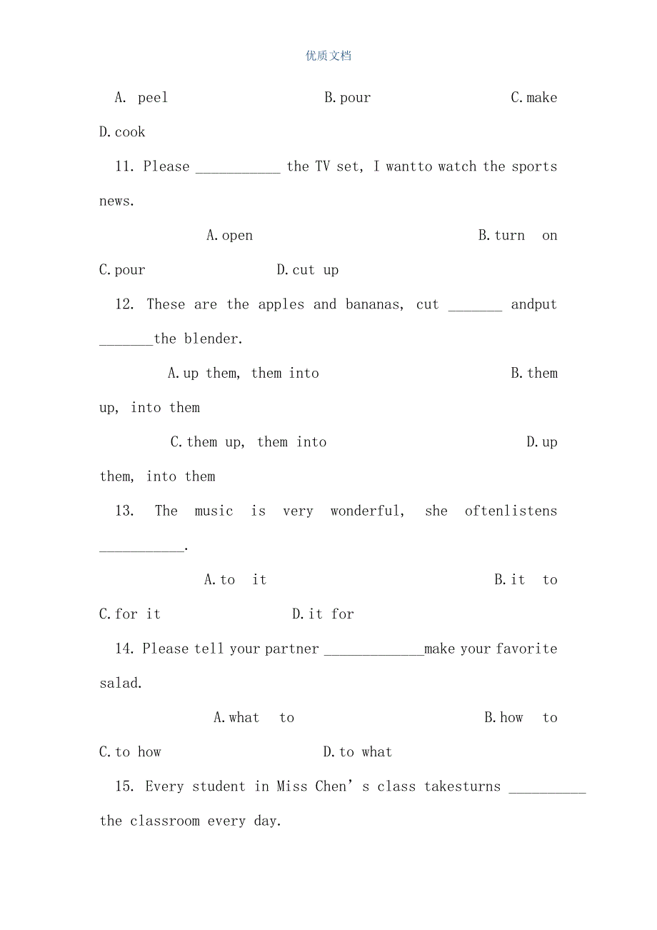 初二（上）英语Unit7测试试卷_1（Word可编辑版）_第3页