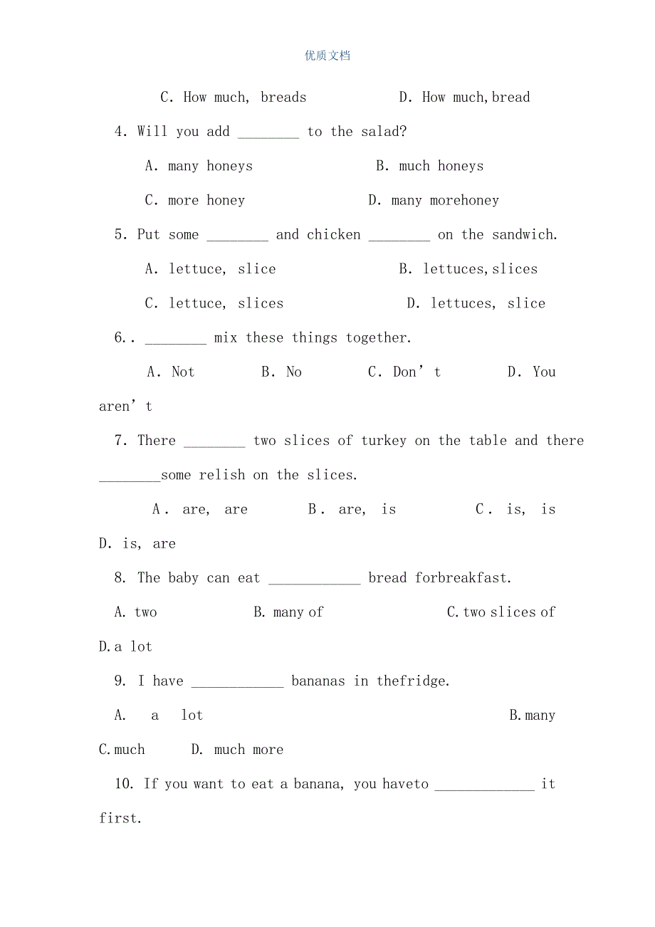 初二（上）英语Unit7测试试卷（Word可编辑版）_第2页