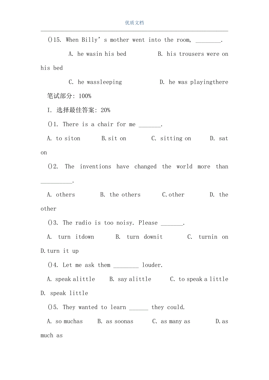九年级上册英语Unit7单元测试题（Word可编辑版）_第3页