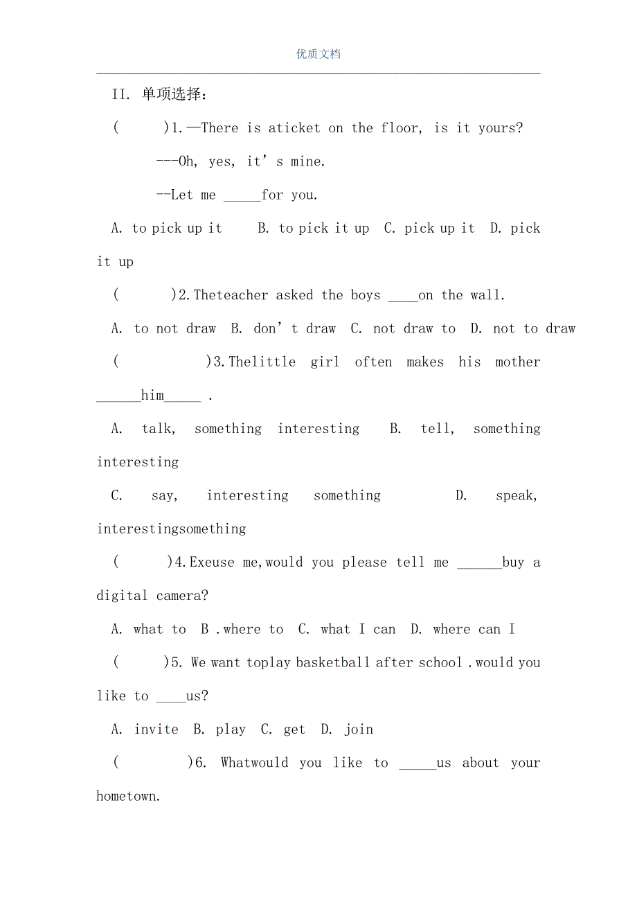 九年级英语上unit7单元测试题（Word可编辑版）_第2页