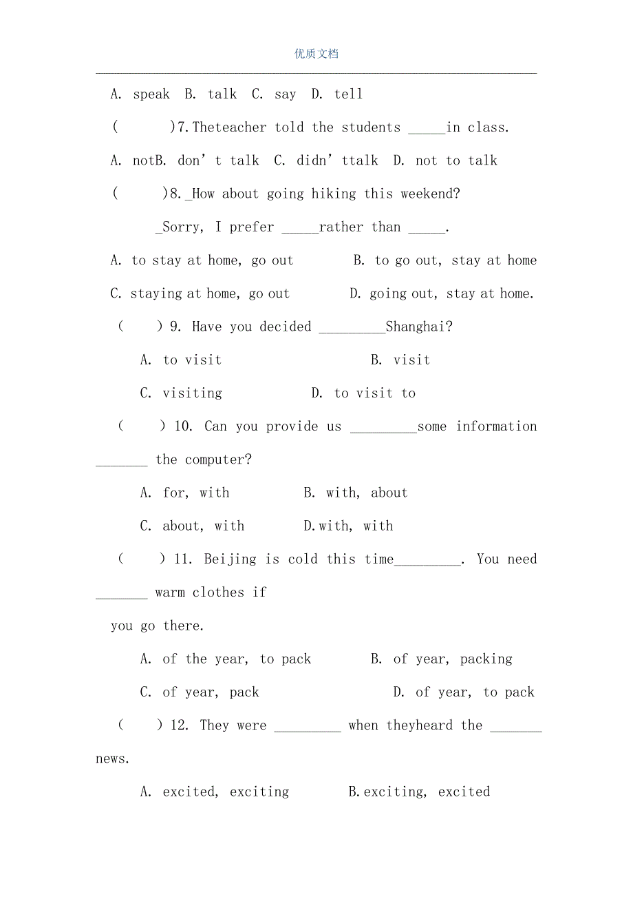 九年级英语上unit7单元测试题（Word可编辑版）_第3页