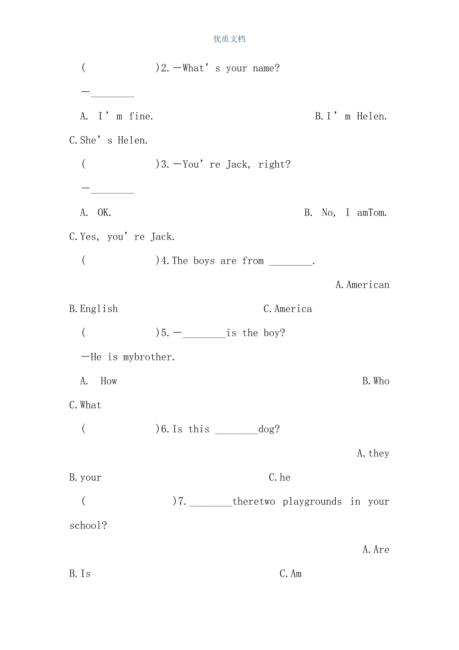 七年级英语上册Unit7试题（Word可编辑版）_第2页