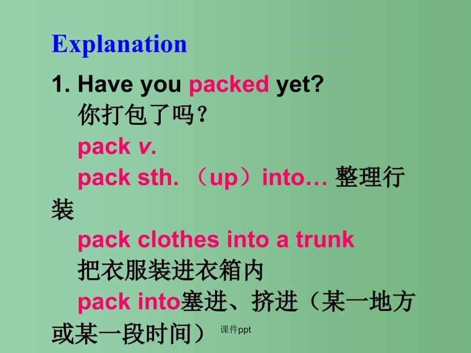 九年级英语全册 Unit 14 Have you packed yet Section A1 人教新目标版_第5页