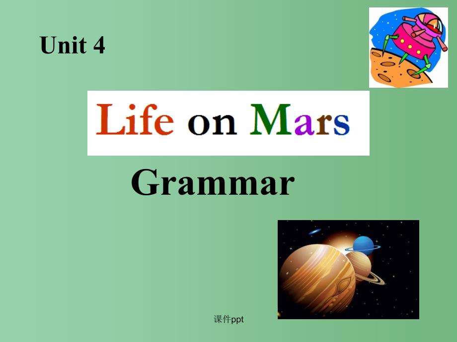 九年级英语下册 Unit 4 Life on Mars Period 4 牛津版_第1页