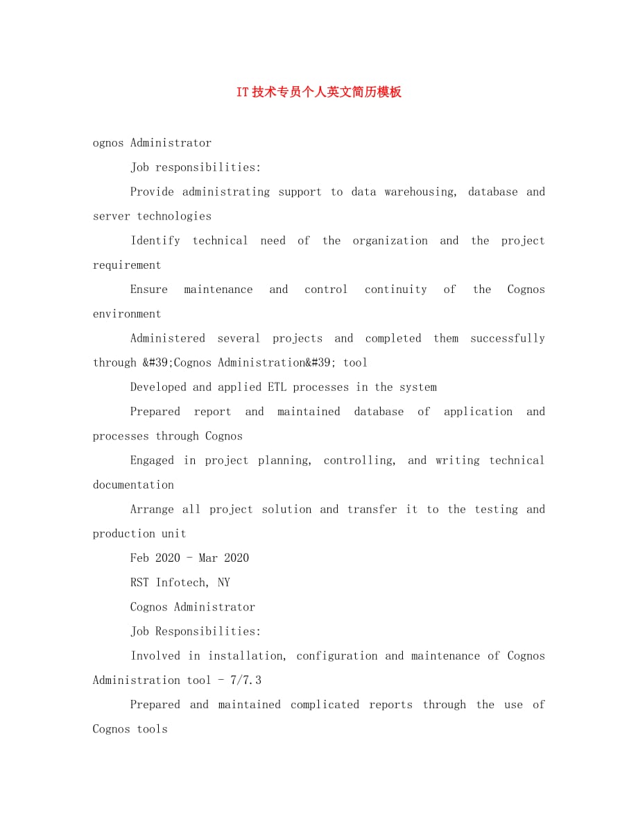 [精编]IT技术专员个人英文简历模板_第1页