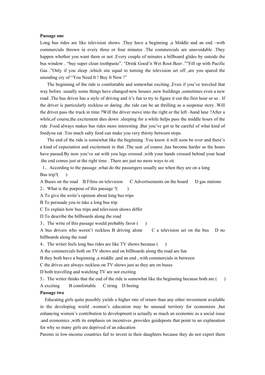 2010年安徽省直事业单位公共基础知识真题6页_第4页